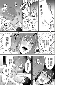 Page 146 of XL Size BL 01-10 - preview thumbnail