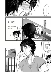 Page 149 of XL Size BL 01-10 - preview thumbnail