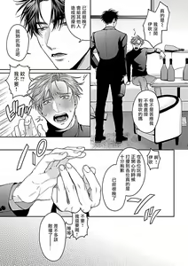Page 165 of XL Size BL 01-10 - preview thumbnail