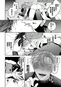 Page 168 of XL Size BL 01-10 - preview thumbnail