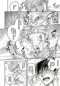 Page 17 of XL Size BL 01-10 - preview thumbnail
