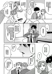 Page 184 of XL Size BL 01-10 - preview thumbnail