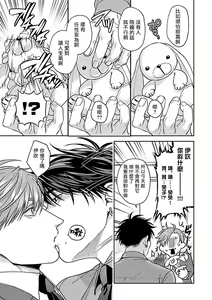 Page 185 of XL Size BL 01-10 - preview thumbnail