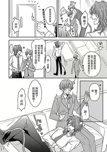 Page 195 of XL Size BL 01-10 - preview thumbnail