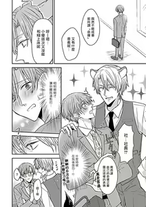 Page 199 of XL Size BL 01-10 - preview thumbnail