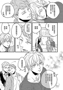 Page 223 of XL Size BL 01-10 - preview thumbnail