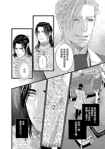 Page 251 of XL Size BL 01-10 - preview thumbnail