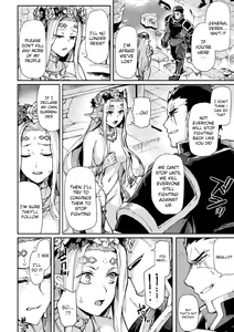 Page 2 of Kuroinu II ~Inyoku ni Somaru Haitoku no Miyako, Futatabi~ THE COMIC Chapter 8 (decensored) - preview thumbnail