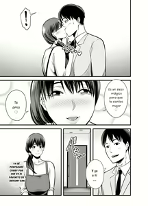 Page 12 of Seisozuma Netorare... - preview thumbnail