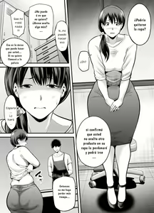 Page 18 of Seisozuma Netorare... - preview thumbnail