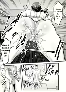 Page 36 of Seisozuma Netorare... - preview thumbnail
