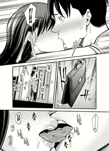 Page 53 of Seisozuma Netorare... - preview thumbnail