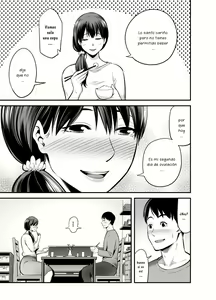Page 6 of Seisozuma Netorare... - preview thumbnail