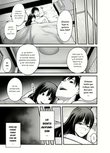Page 8 of Seisozuma Netorare... - preview thumbnail