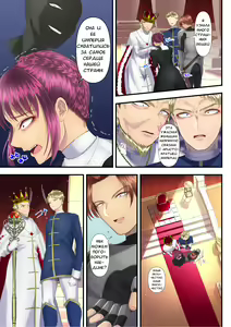 Page 25 of Koukyuu Shoufu no Baikoku Maso-ka Choukyou ~Ryoudo Bunkatsu Hen~ - preview thumbnail