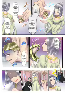 Page 44 of Koukyuu Shoufu no Baikoku Maso-ka Choukyou ~Ryoudo Bunkatsu Hen~ - preview thumbnail