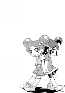 Page 94 of Pu-ri ka Purirara Hyper Princess - preview thumbnail