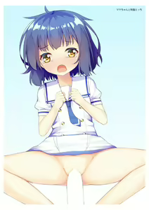 Page 10 of Maya-chan to Naisho - preview thumbnail