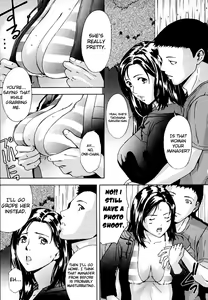 Page 23 of Fresh Bikini!! Ichinose Yuna & August Approaches! Yuna Boldy Approaches Too!! - preview thumbnail