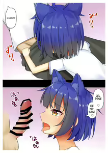 Page 4 of Maya Iro ni Somerareru - preview thumbnail