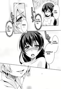 Page 22 of Eikyuu Butou no Treasoner - preview thumbnail