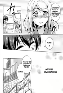 Page 3 of Eikyuu Butou no Treasoner - preview thumbnail