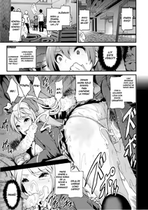Page 2 of SukuSeku! 2-jigenme - preview thumbnail