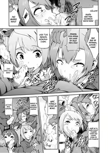 Page 6 of SukuSeku! 2-jigenme - preview thumbnail