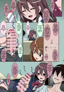 Page 4 of Watashi no, Onii-chan - preview thumbnail