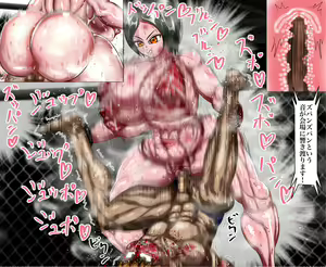Page 193 of Big Tits, Big Ass, Muscle Girls and Mix Fights! - preview thumbnail