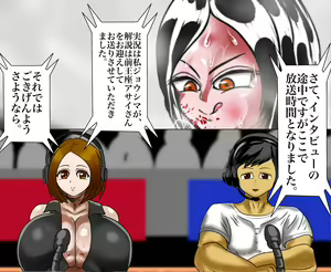 Page 211 of Big Tits, Big Ass, Muscle Girls and Mix Fights! - preview thumbnail