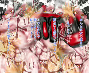 Page 40 of Big Tits, Big Ass, Muscle Girls and Mix Fights! - preview thumbnail