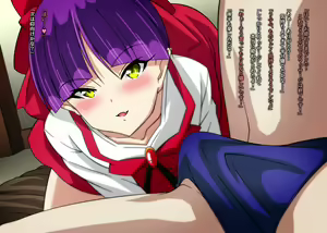 Page 24 of Anoko ni Aeru Uwasa no Massage-ya-san - preview thumbnail