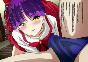 Page 25 of Anoko ni Aeru Uwasa no Massage-ya-san - preview thumbnail