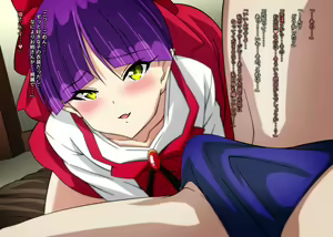 Page 26 of Anoko ni Aeru Uwasa no Massage-ya-san - preview thumbnail