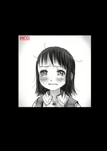 Page 17 of Kame no Ongaeshi - preview thumbnail
