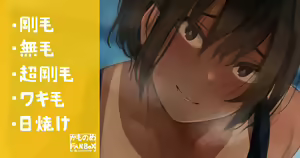 Hanashi ga Hayai Suieibu no Kouhai Joshi — hentai manga cover on Fhentai