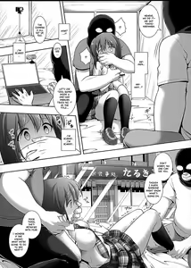 Page 5 of Idol Ryoujoku 17 Yukiho Magic Mirror Gou - preview thumbnail