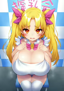 Page 24 of The Tittyshaking Event! - preview thumbnail