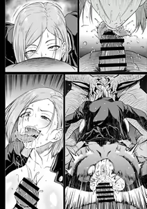 Page 14 of Muchisaki Nobara - preview thumbnail