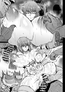 Page 15 of Shousa, Dennou Hack sareru no Maki - preview thumbnail