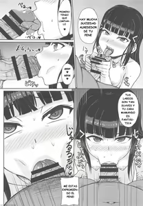 Page 5 of Yogoreta Dia | Dirty diamond - preview thumbnail