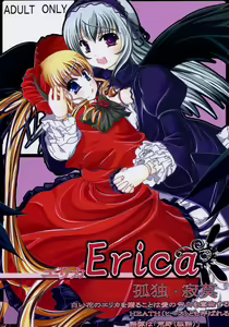 Erica — hentai manga cover on Fhentai