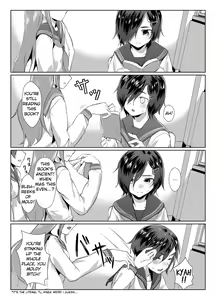 Page 2 of Rengesou Batsu - preview thumbnail