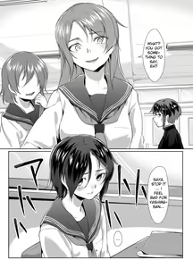 Page 3 of Rengesou Batsu - preview thumbnail