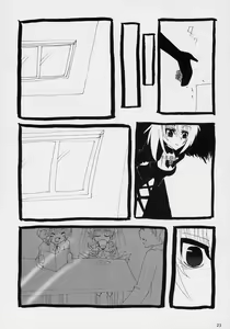 Page 22 of If Ero! - preview thumbnail
