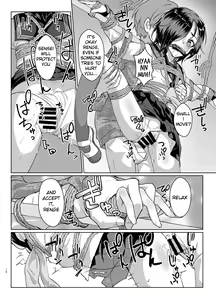 Page 15 of Rengesou Yon - preview thumbnail