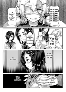 Page 18 of Rengesou Yon - preview thumbnail