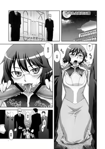 Page 2 of GLASSES - preview thumbnail