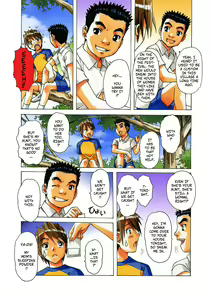 Page 7 of AKANE 3 - preview thumbnail